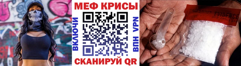 Где найти наркотики Прокопьевск БУТИРАТ  Амфетамин  ГАШИШ  КОКАИН 