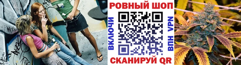 Мефедрон Прокопьевск