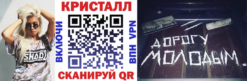 АМФЕТАМИН Premium  блэк спрут ссылка  Прокопьевск 
