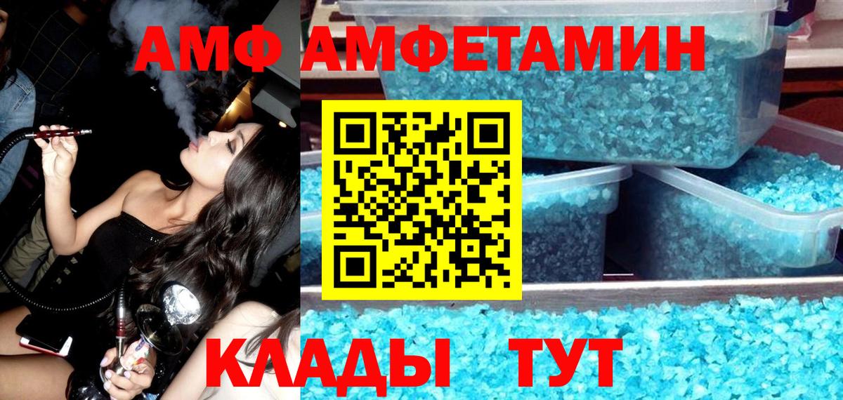 НБОМе Прокопьевск