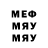 Метадон мёд wolf_tambov_