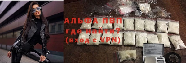 MDMA Premium VHQ Михайловка