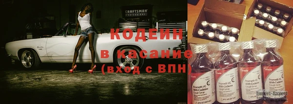 мефедрон Михайлов