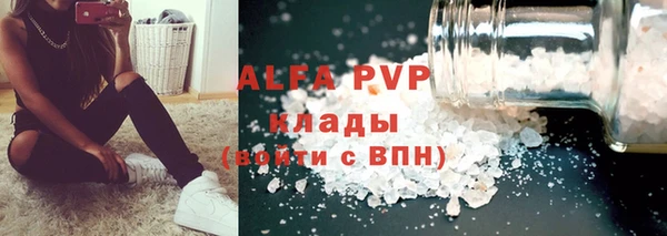 мефедрон Михайлов
