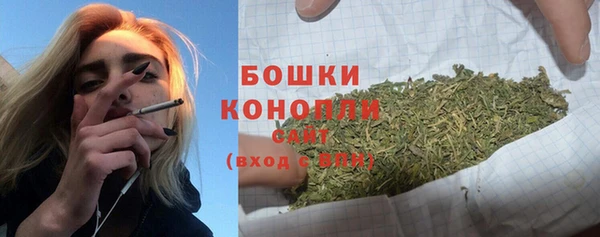 мефедрон Михайлов