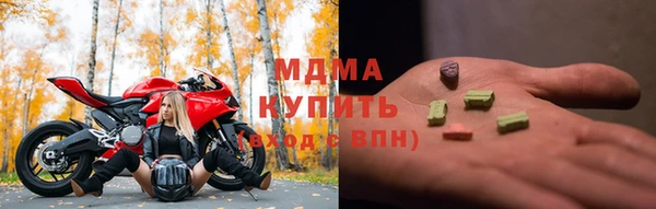 spice Михайловск