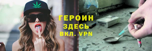 spice Михайловск