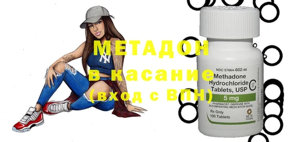 spice Михайловск