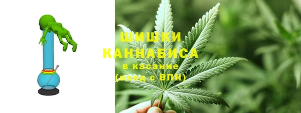 мефедрон Михайлов