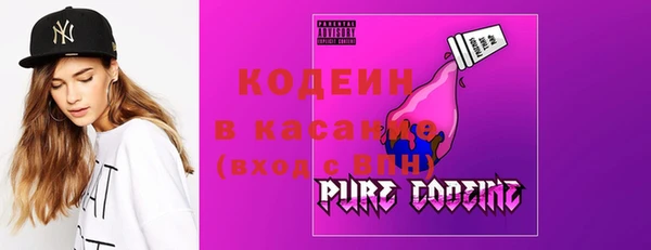 MDMA Premium VHQ Михайловка