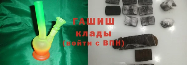 spice Михайловск