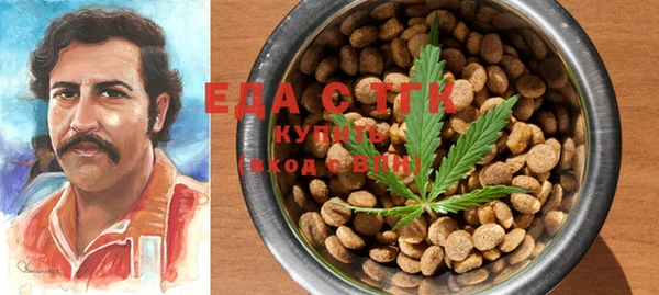 мефедрон Михайлов