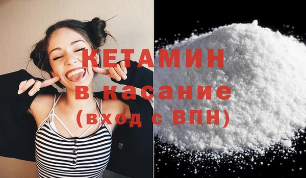 spice Михайловск