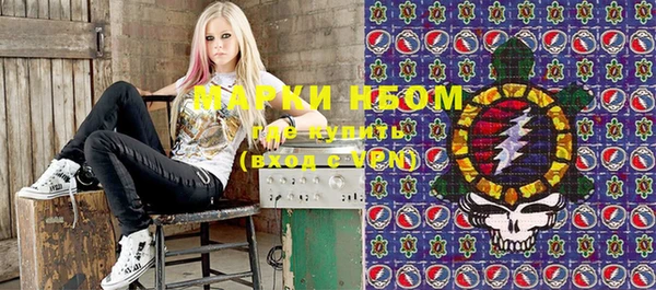 мефедрон Михайлов