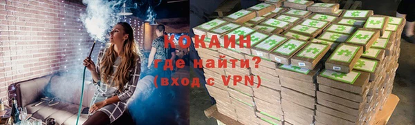 spice Михайловск