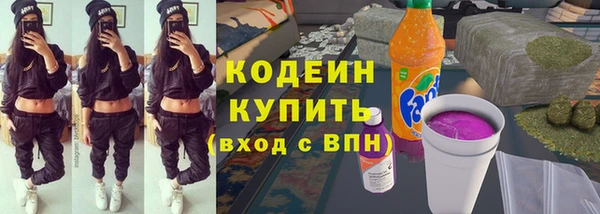 spice Михайловск