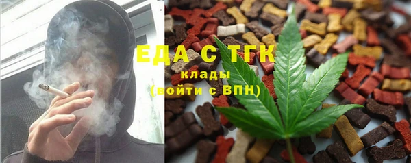 spice Михайловск