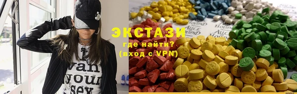 мефедрон Михайлов