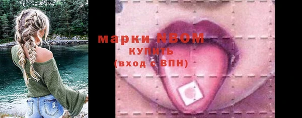 мефедрон Михайлов