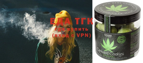 MDMA Premium VHQ Михайловка