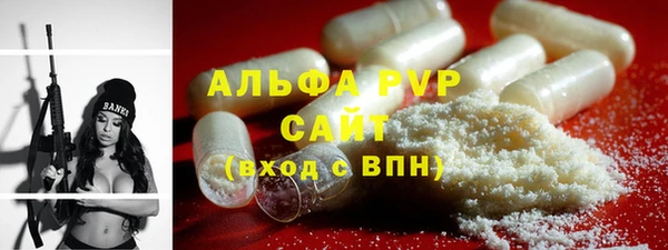 не бодяженный Наволоки