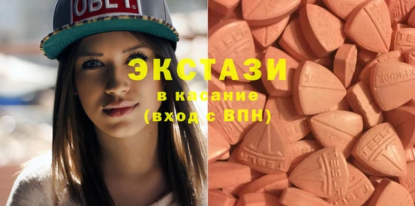 spice Михайловск