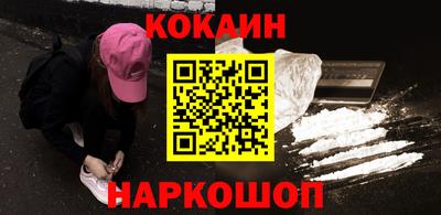 прущая мука Заволжье