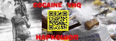 стафф Жуковский
