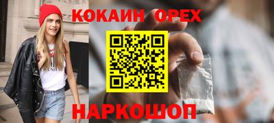 стафф Жуковский