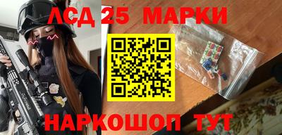экстази Заводоуковск