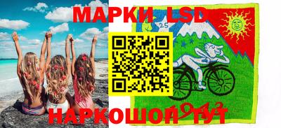 прущая мука Заволжье