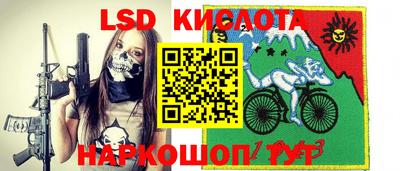 экстази Заводоуковск