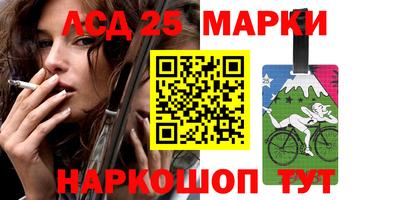 экстази Заводоуковск