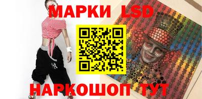 экстази Заводоуковск