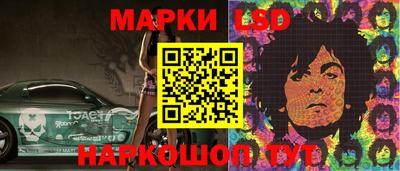экстази Заводоуковск