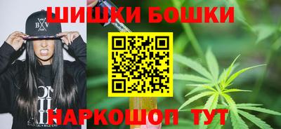 экстази Заводоуковск