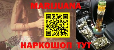 прущая мука Заволжье