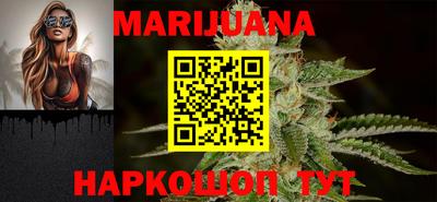 стафф Жуковский
