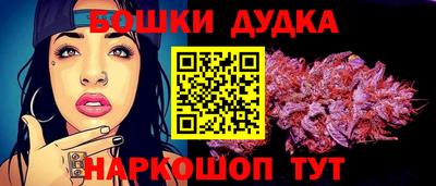 экстази Заводоуковск