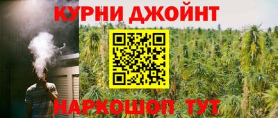 прущая мука Заволжье