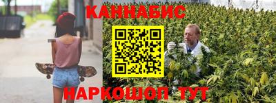 стафф Жуковский