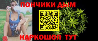 прущая мука Заволжье