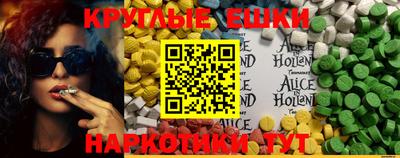прущая мука Заволжье