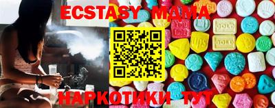 прущая мука Заволжье