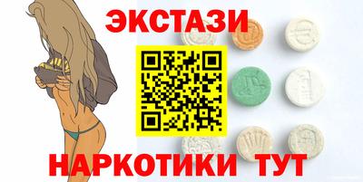 стафф Жуковский