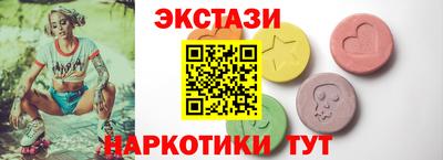 прущая мука Заволжье