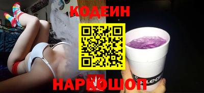 экстази Заводоуковск