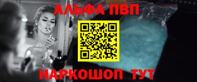 прущая мука Заволжье