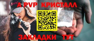 экстази Заводоуковск