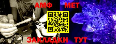 экстази Заводоуковск